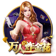 [流言板]👀比斯利本季甩进305记三分&只首发18场 超利拉德克莱单季纪录