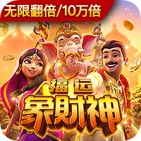 >星空手机网页版登录入口-五粮液是什么梗