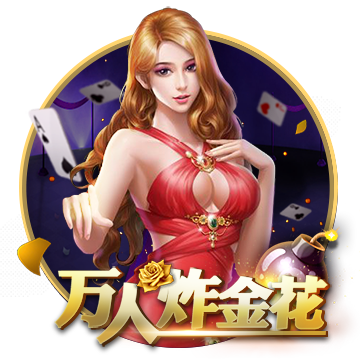 >星空手机网页版登录入口-山粉是什么粉