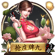 [流言板]极星汽车与星纪魅族终止在华业务合作，中国市场年销量惨淡仅数千台