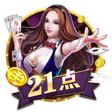 [流言板]创造中国汽车工业史的“一十百千万”，东风汽车为什么能？