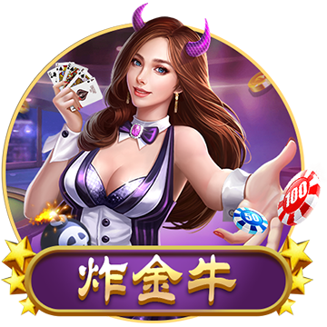 [流言板]四川女篮丢冠！杨毅：女篮有奥詹眉 往那儿一站按说对面就躺下了