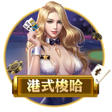 >星空手机网页版登录入口-成熟了的西梅是什么颜色的