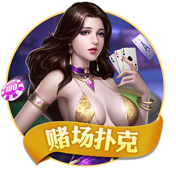 [流言板]二代Hi4+视觉智驾 试驾体验二代哈弗枭龙MAX