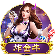 [流言板]受大风影响，明后天北京及周边部分列车停运