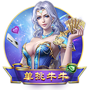 [流言板]李想宣布推出自研操作系统星环OS：投入200名研发人员，10亿人民币