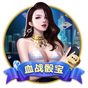 [流言板]两双到手！小萨博尼斯半场9中4拿到10分11板 三分1中1