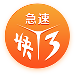 [流言板]羊城晚报：广东队需要解决心态问题 走出被绝杀阴霾放手一搏