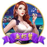 [流言板]塔图姆12+6+5 霍勒迪16分 凯尔特人半场64比52领先马刺