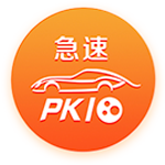 [流言板]农夫山泉入选工信部首批“中国消费名品”
