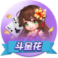 [流言板]北京冬奥会场馆的“冰火蜕变”，遇见十五运会广州场馆的“绿色升级”