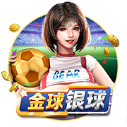 >星空手机网页版登录入口-玻璃水冻住了加盐能解冻吗