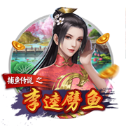 [流言板]何小鹏：未来10年只有5
