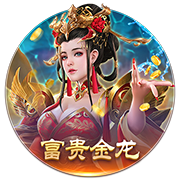[流言板]26.98 万元起，价格拉到极限的广汽昊铂 HL，想要掀翻理想 L8 和问界 M8