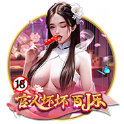 [流言板]二代Hi4+视觉智驾 试驾体验二代哈弗枭龙MAX