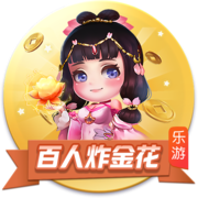 [流言板]设备更新强筋骨 动能转换闯新路