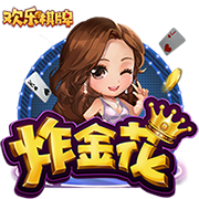 >星空手机网页版登录入口-螃蟹绿色的膏可以吃吗