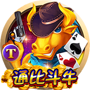 [流言板]里弗斯称赞康宁汉姆表现：他迈出的可不是一小步 而是一大步
